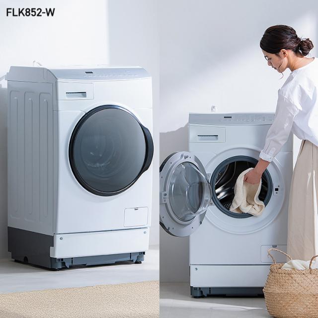 もんさん専用IRIS OHYAMA ドラム式洗濯機 FLK852-W FLK852-W ドラム式洗濯